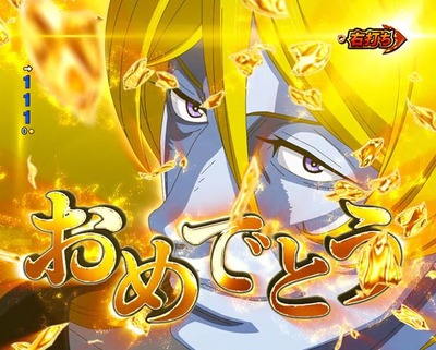 スロットまとめ