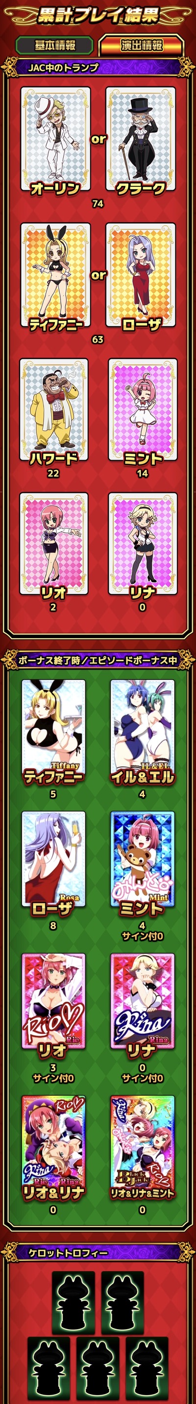 ★画像説明★