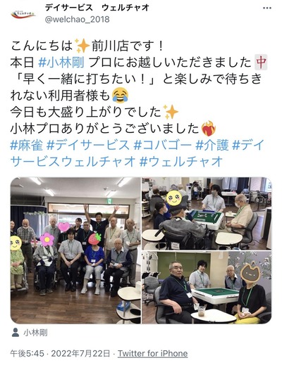 ★画像説明★