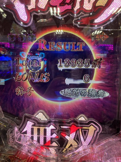 ★画像説明★