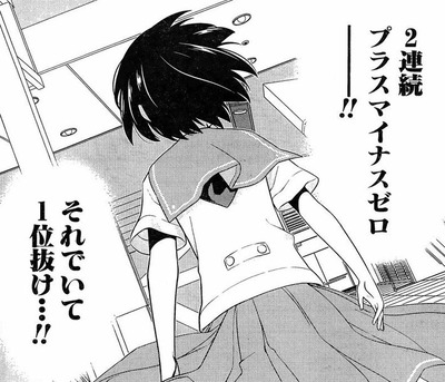 スロットまとめ