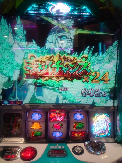 ★画像説明★