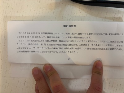 ★画像説明★