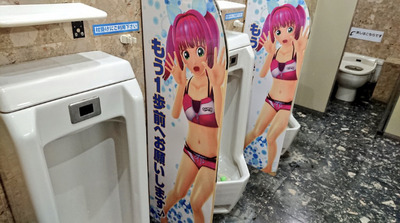 スロットとパチンコのまとめ鈴木さん速報