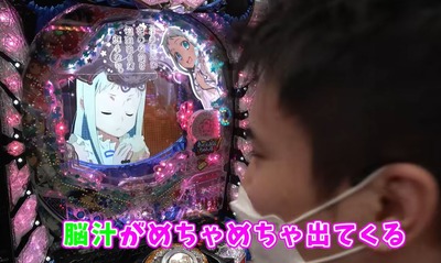 スロットまとめ