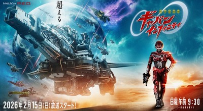 スマスロ2chまとめ