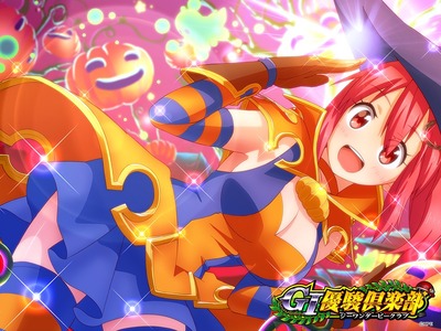 パチンコ・スロットに関連する画像