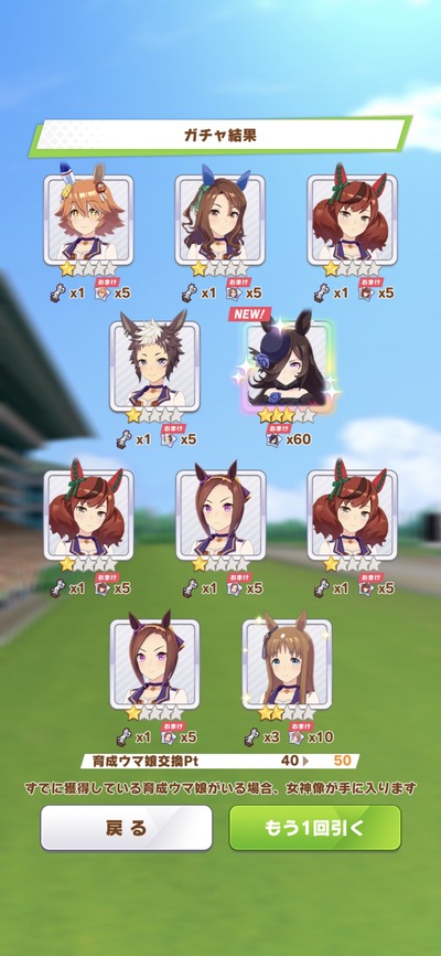 スロットとパチンコのまとめ鈴木さん速報