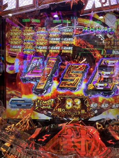 画像★