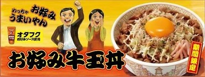 パチンコ・スロット まとめに関連する画像