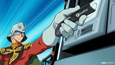 スマスロ2chまとめ