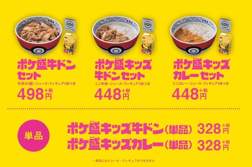 パチンコとスロット2chまとめ
