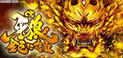 スロットまとめ