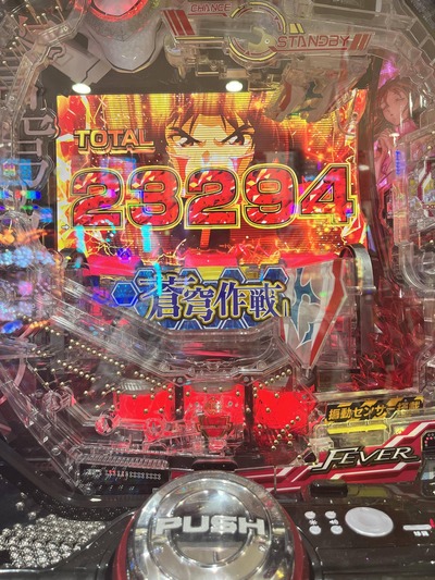 スロットとパチンコのまとめ鈴木さん速報