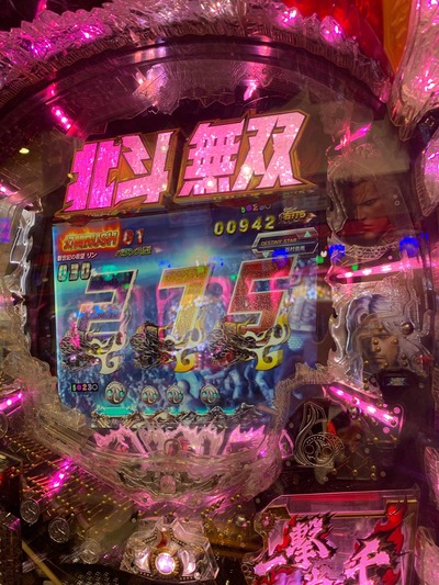 パチンコ・スロットに関連する画像