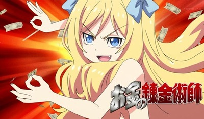 スマスロ2chまとめ