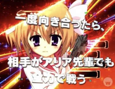 パチンコ・スロットに関連する画像