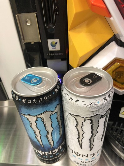 パチンコ・スロットに関連する画像