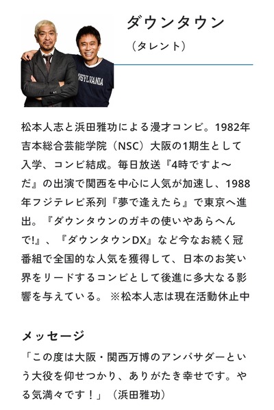 ★画像説明★