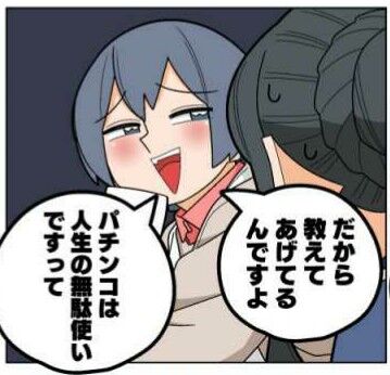 ★画像説明★