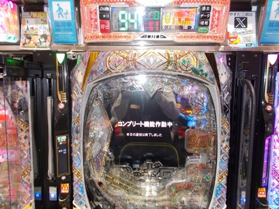 ★画像説明★