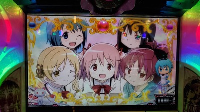 パチンコ・スロット　まとめに関連する画像