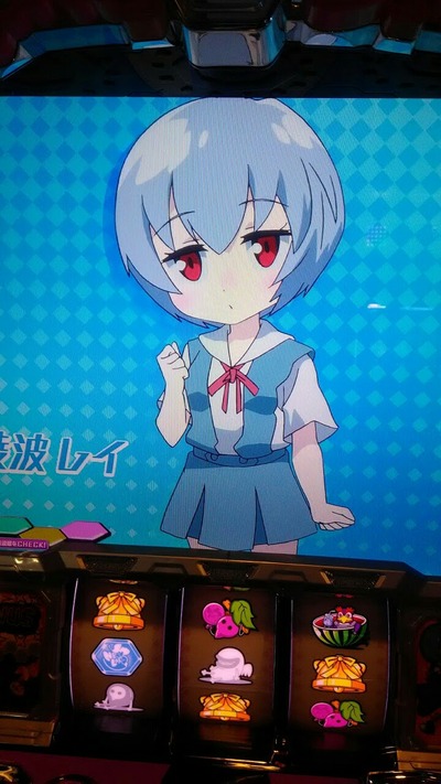 パチンコ・スロットに関連する画像