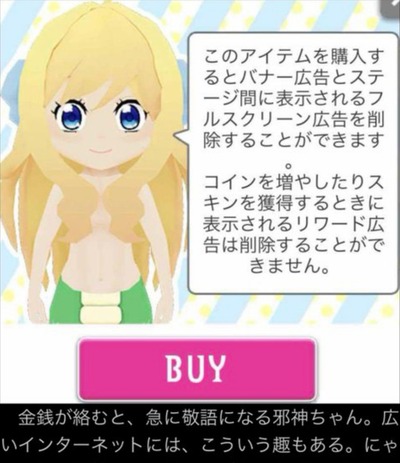 スロットとパチンコのまとめ鈴木さん速報