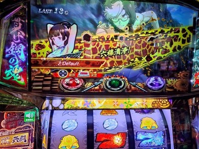 スロットとパチンコのまとめ鈴木さん速報