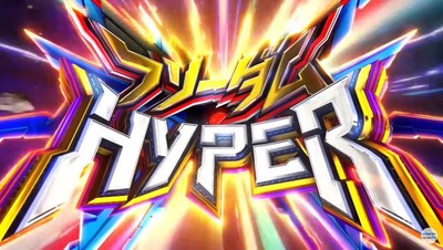 スロットまとめ