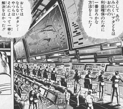 スマスロ2chまとめ