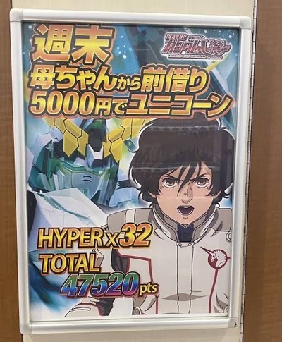 ★画像説明★