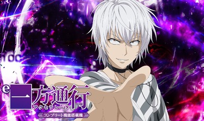 スマスロまとめ