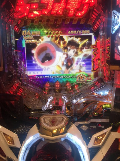 パチンコ・スロット まとめに関連する画像
