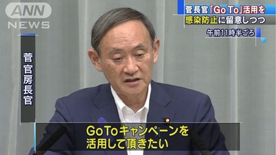 パチンコ・スロット まとめに関連する画像