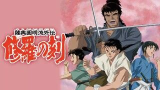 スロットとパチンコのまとめ鈴木さん速報