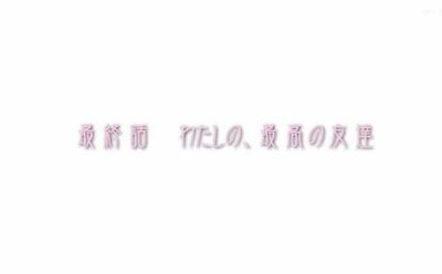 パチンコまとめ