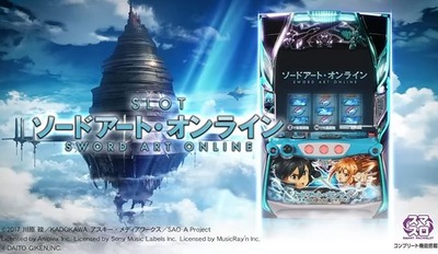 パチンコまとめ
