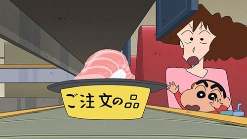 パチンコB級グルメ