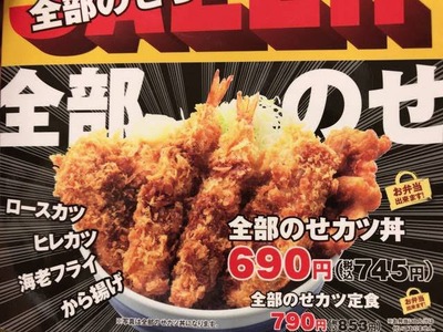 ★画像説明★