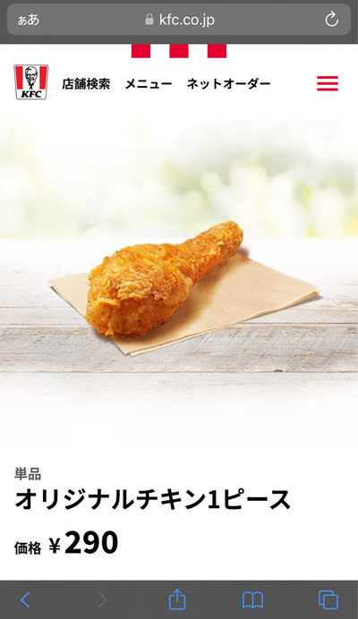 ★画像説明★
