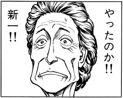 ★画像説明★