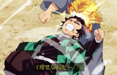 スマスロまとめ