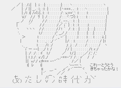 スロットまとめ