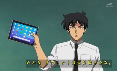 スマスロ2chまとめ