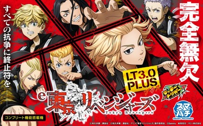 の評価・感想・評判