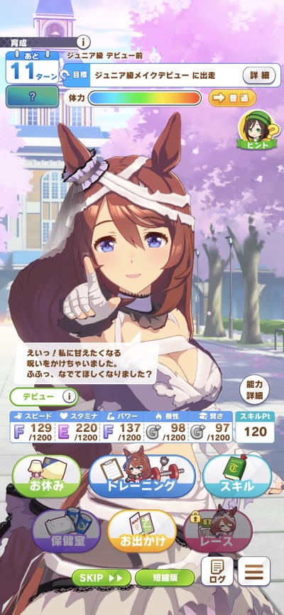 スロットとパチンコのまとめ鈴木さん速報