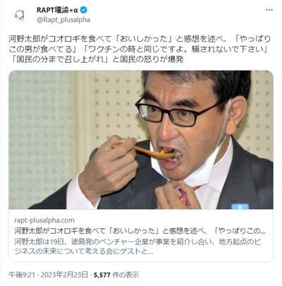 ★画像説明★
