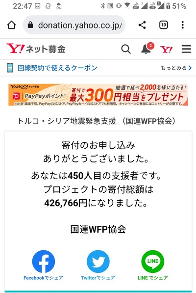 画像★
