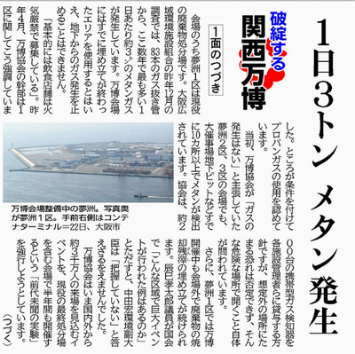 ★画像説明★